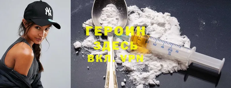 Все наркотики Когалым Конопля  МЕФ  АМФ  ГАШИШ  Cocaine 